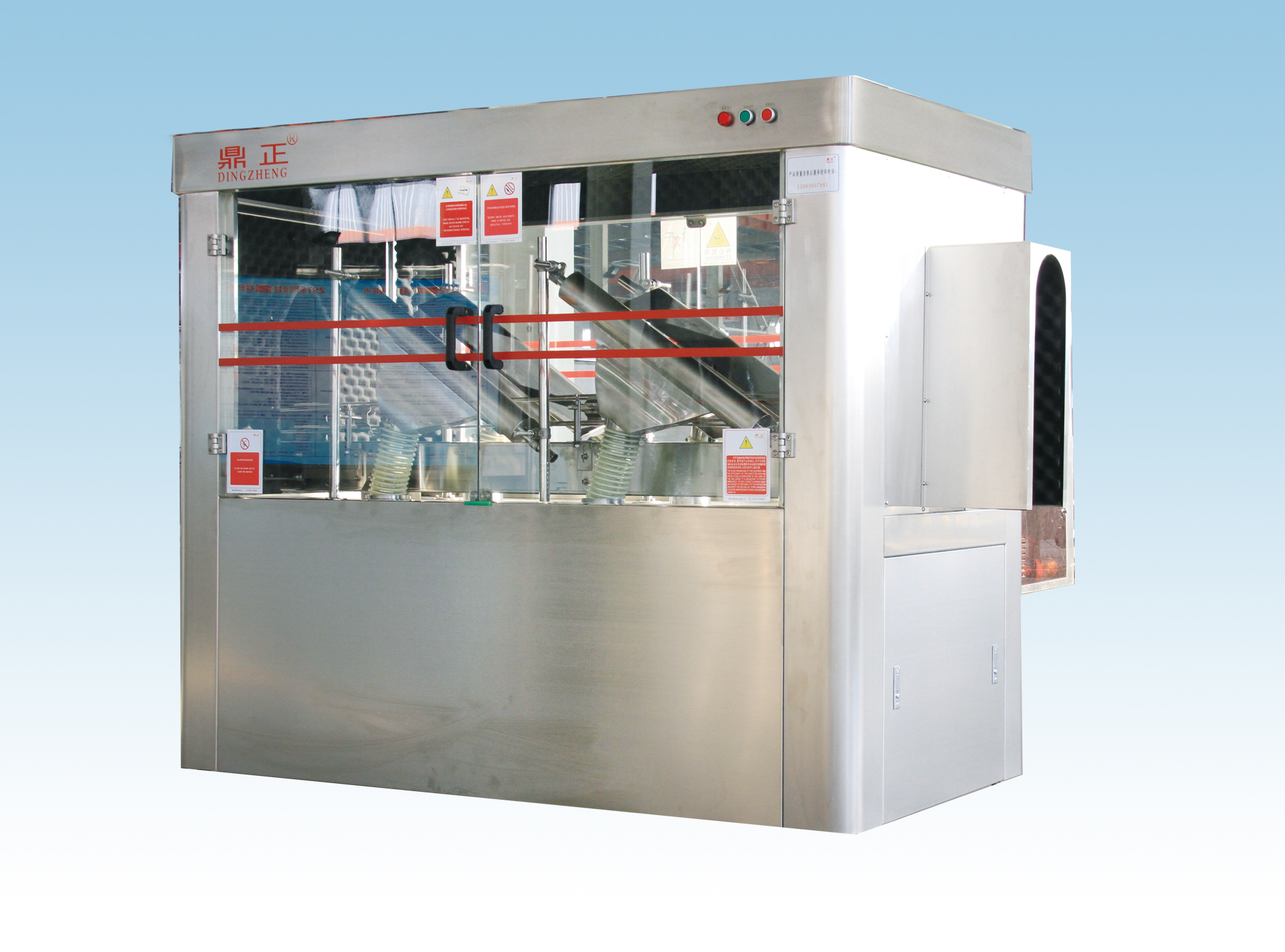 DFL-1 低能耗風(fēng)干機(jī)