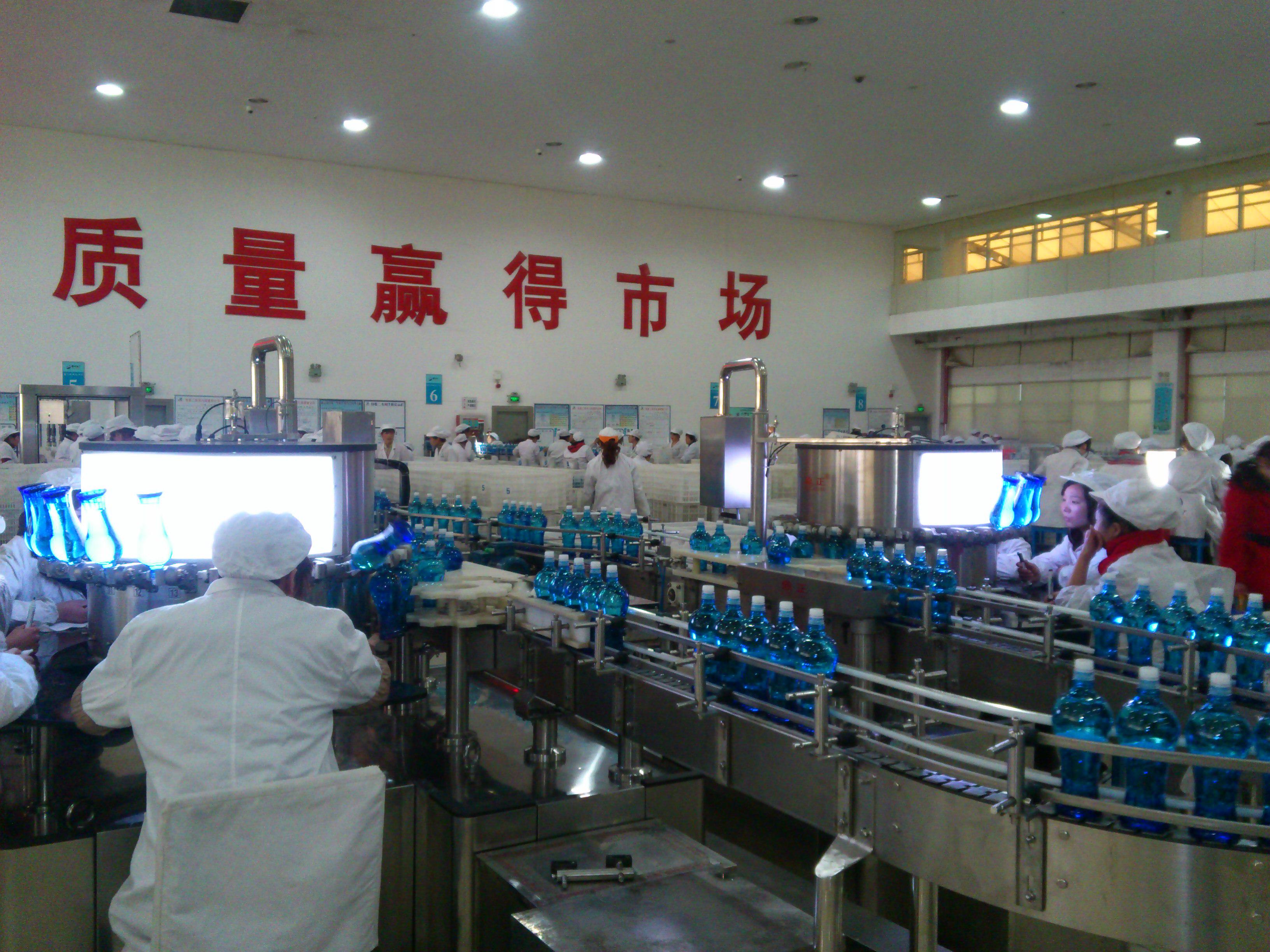 翻轉(zhuǎn)式檢驗(yàn)機(jī)